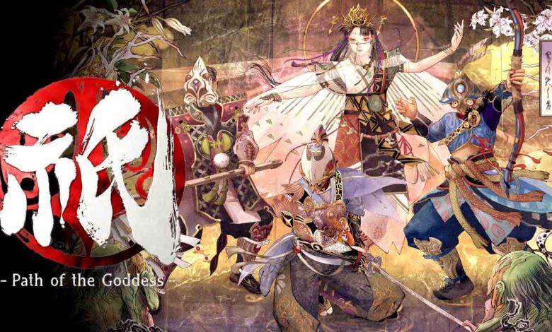 kunitsu-gami-path-of-the-goddess-preinstalled-the dark games