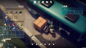 Escape From Duckov screenshot 1