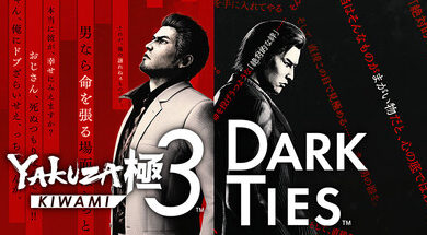 Yakuza Kiwami 3 & Dark Ties-thedarkgames